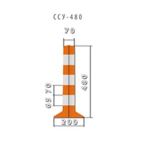 Столбик сигнальный упругий ССУ-480
