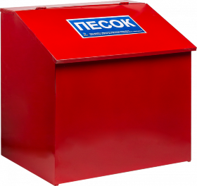 Ящик для ветоши 0,12 м3 сварной